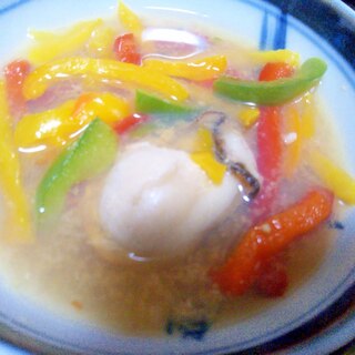 牡蠣&三色パプリカの味噌スープ